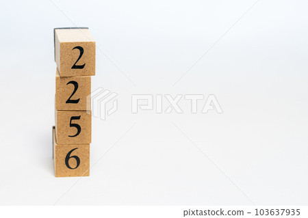 Wooden block Number 2256 103637935