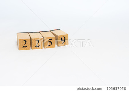 木塊編號 2259 103637958