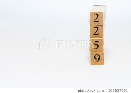 木塊編號 2259 103637961