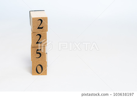 Wooden block Number 2250 Wooden block Number 2250 103638197