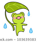 Illustration of a frog holding a leaf umbrella with a smile 103639383