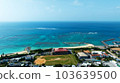 Aerial photo of the sea in Okinawa 103639500