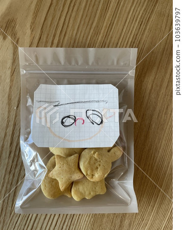  禮物 103639797