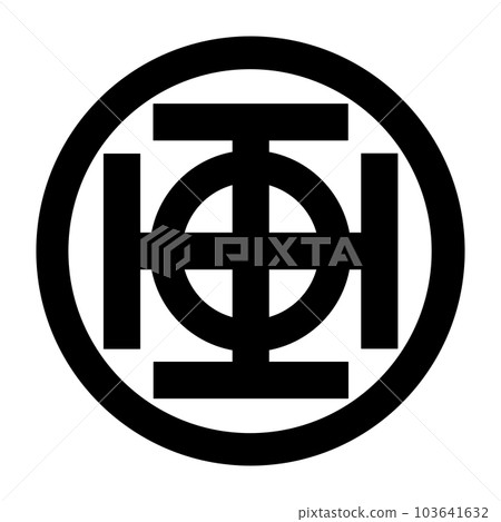 織田信長的家臣，攝津國，中川清秀家徽，中川來棲 103641632