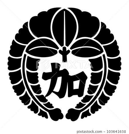 Oda Nobunaga's vassal, Settsu Province, Itami clan's family crest, Sagari wisteria with added letters Oda Nobunaga's vassal, Settsu Province, Itami clan's family crest, Sagari wisteria with added letters 103641638