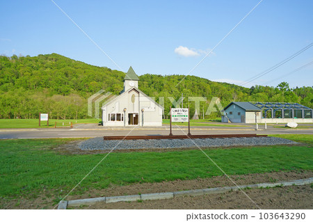 北海道幌鹿內町 酒裾內站舊址 北海道幌鹿內町 酒裾內站舊址 103643290