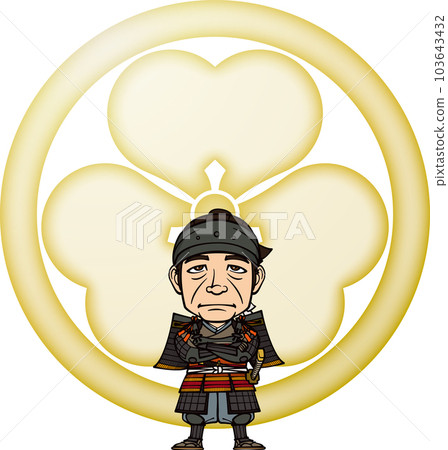 Tadatsugu Sakai standing armed and with his arms crossed [3 heads, family crest] 103643432