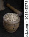 Canary Island food 103645578