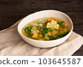 Canary Island food 103645587
