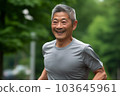健康的日本老人在公園慢跑 AI 生成圖像 103645961