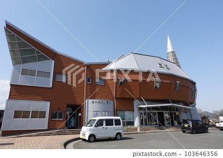 Heisei Chikuho Railway Saigawa Station 103646356