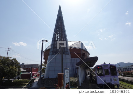 Heisei Chikuho Railway Saigawa Station Building Rhinoceros Horn 103646361