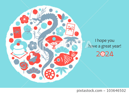 2024年新年賀卡龍和新年 2024年新年賀卡龍和新年 103646502