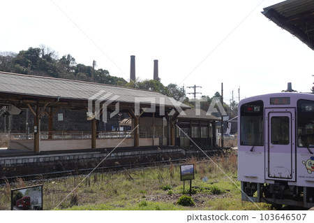 Heisei Chikuho Railway Tagawa-ita Station Coal Museum Chimney 103646507