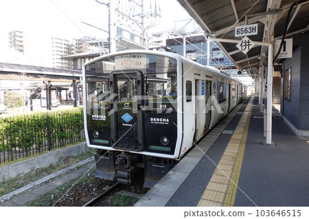 Heisei Chikuho Railway Nogata Station 103646515