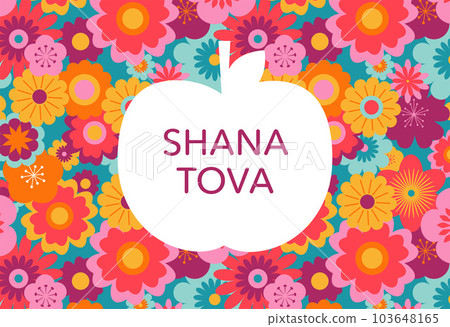 Rosh Hashanah background, banner with floral pattern and apples. Shana Tova, Happy Jewish New Year Rosh Hashanah background, banner with floral pattern and apples. Shana Tova, Happy Jewish New Year 103648165