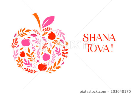Rosh Hashanah background, floral banner with plants, flowers, apples and pomegranate . Shana Tova Rosh Hashanah background, floral banner with plants, flowers, apples and pomegranate . Shana Tova 103648170