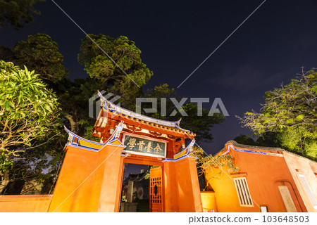 Night view of the Confucius Temple in Tainan, Taiwan. 103648503