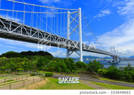 [香川縣] 晴好時的瀨戶大橋（南美二山瀨戶大橋和北美山瀨戶大橋） 103649681