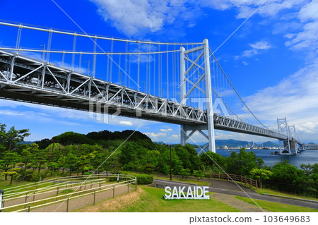 [Kagawa Prefecture] Seto Ohashi in fine weather (Minamibisan Seto Ohashi and Kitabisan Seto Ohashi) 103649683