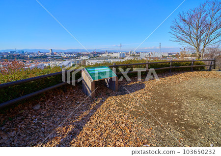 A view of the west side from the Hojin Mikaeri no Toge (Tama Hill Panorama Hill) in Nagayama, Tama City, Tokyo 103650232