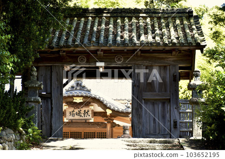 Senyoji Temple, Kakegawa City, Shizuoka Prefecture Senyoji Temple, Kakegawa City, Shizuoka Prefecture 103652195