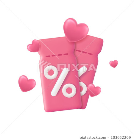 Voucher card cash back template design with coupon code promotion 103652209