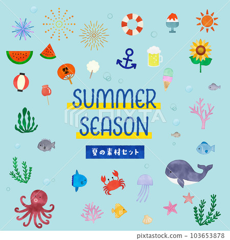 夏季插畫素材集 103653878