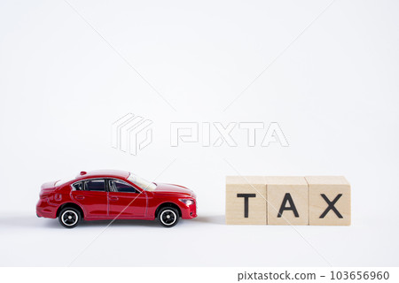 汽車貸款稅 汽車貸款稅 103656960