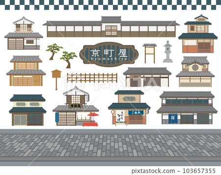 京町屋建築插圖集 103657355