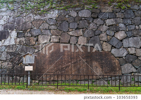 Nagoya Castle Honmaru Kiyomasa stone 103658393