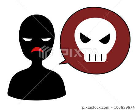 惡言惡語的小人形像人物插畫 惡言惡語的小人形像人物插畫 103659674