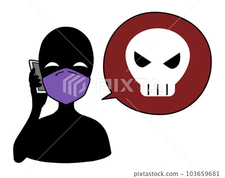 Illustration of a villain image person with a smartphone that speaks maliciously 103659681