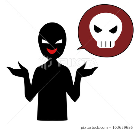 Illustration of a person with a bad guy image who speaks maliciously 103659686