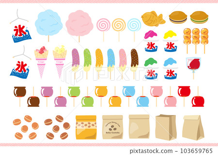 Festival illustration material set, street food, sweets and desserts, sweets 103659765
