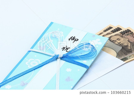 Image of gift bag 103660215