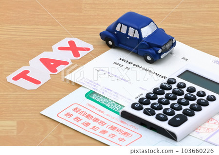 Image of automobile tax and tax notice 103660226