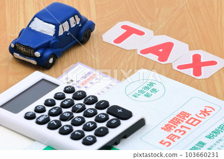 Image of automobile tax and tax notice Image of automobile tax and tax notice 103660231