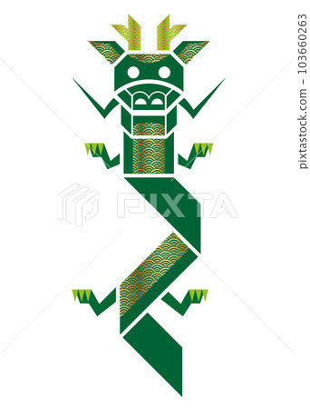 New Year's card material Dragon year symbol illustration 103660263