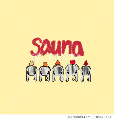 桑拿聚會 103660584
