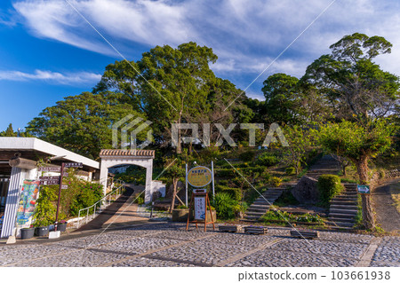Farm Entrance Tourist Farm Spot Fukuda Farm Winery Scenery（熊本縣水俁市） 103661938