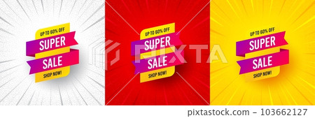 Super sale banner. Flash offer banner, coupon or poster. Discount sticker shape. Coupon tag icon. Super sale promo banner. Retail marketing flyer. Starburst pop art. Vector 103662127