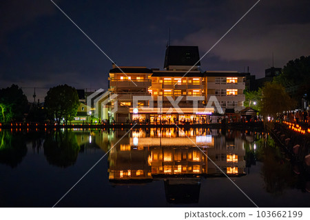 【#Nara】Starbucks near Sarusawa Pond 【#Nara】Starbucks near Sarusawa Pond 103662199