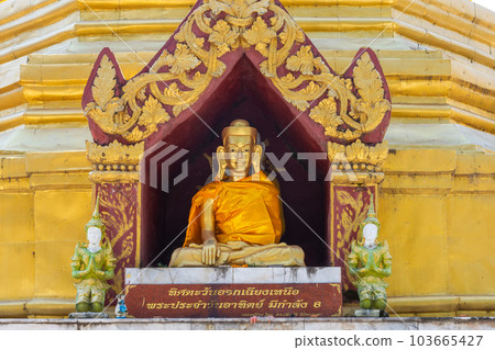 Wat Phra That Saen Hai,Saen Hai Subdistrict, Wiang Haeng District Chiang Mai Province, Thailand, 103665427