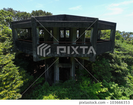 Senba Cliff Ropeway Summit Station, Minami Town, Tokushima Prefecture 103666353