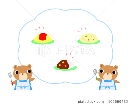 Bear introducing the lunch menu 103669483