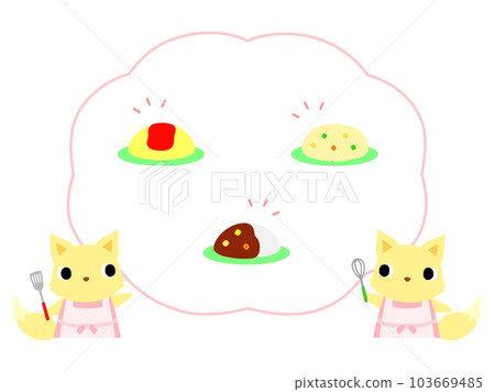 介紹午餐菜單的狐狸 103669485