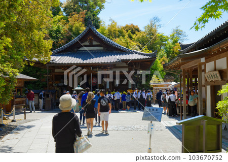 Kinkaku-ji Fudo-do Stone Fudo Myo-o Kinkaku-ji Fudo-do Stone Fudo Myo-o 103670752