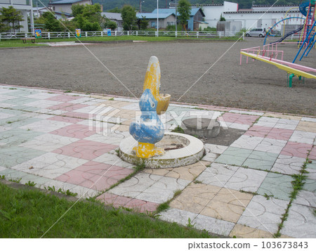 Park landscape 103673843