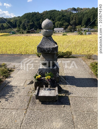 This is Soga Iruka's neck mound in Asuka, Nara Prefecture. This is Soga Iruka's neck mound in Asuka, Nara Prefecture. 103674540